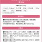 【食べる栄養だし】だしまんま 離乳食 乳幼児の為の高級粉末だし 偏食・野菜嫌いのお子様にも 5ヶ月頃から 定期購入初回50%OFF 送料無料